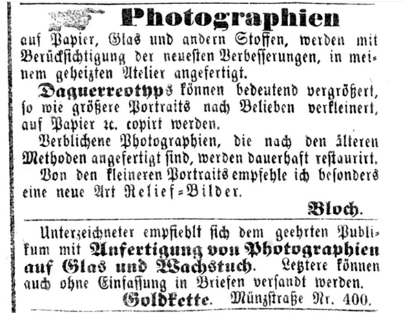 Rendsburg - Bloch - Annonce Rendsburger WB 1858-12-04 - klein